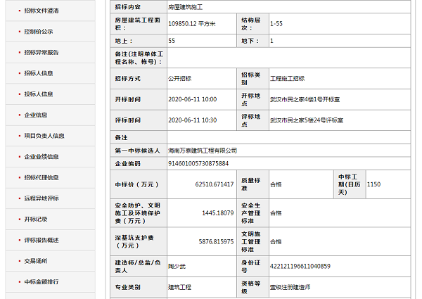 24小时在线可下分的电玩城