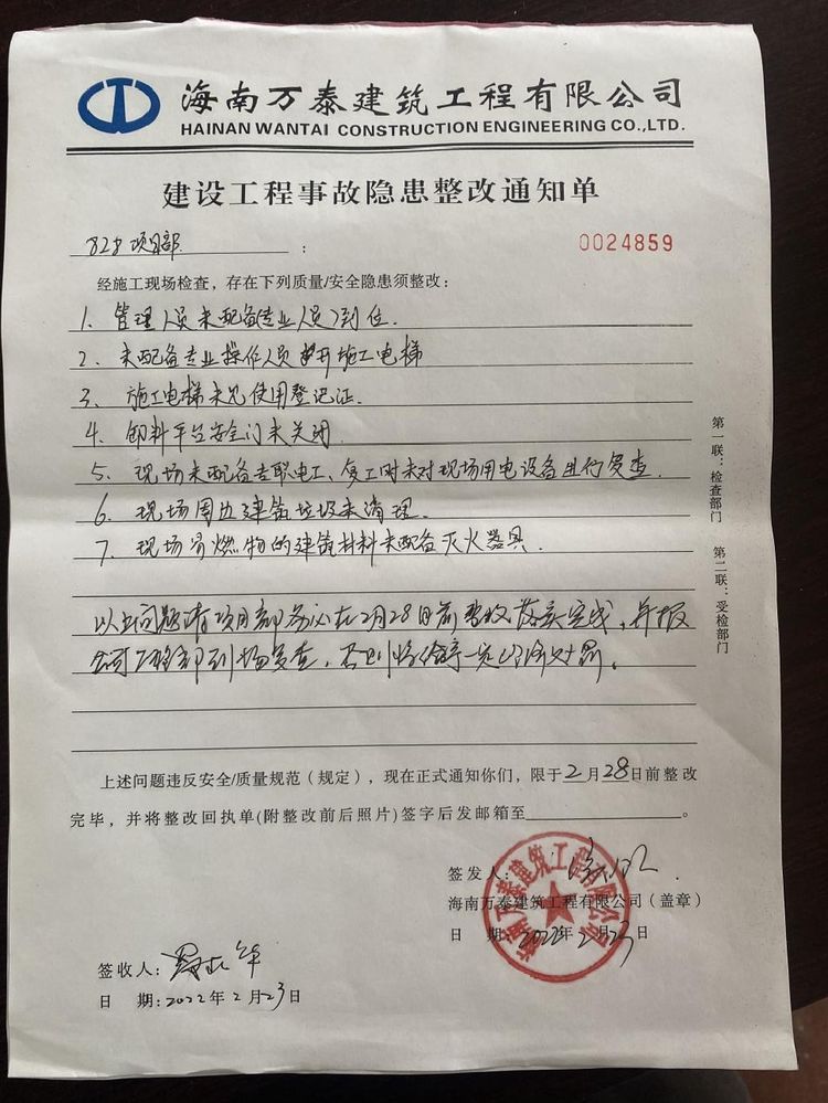 24小时在线可下分的电玩城